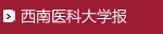 威尼斯人体育官方网站